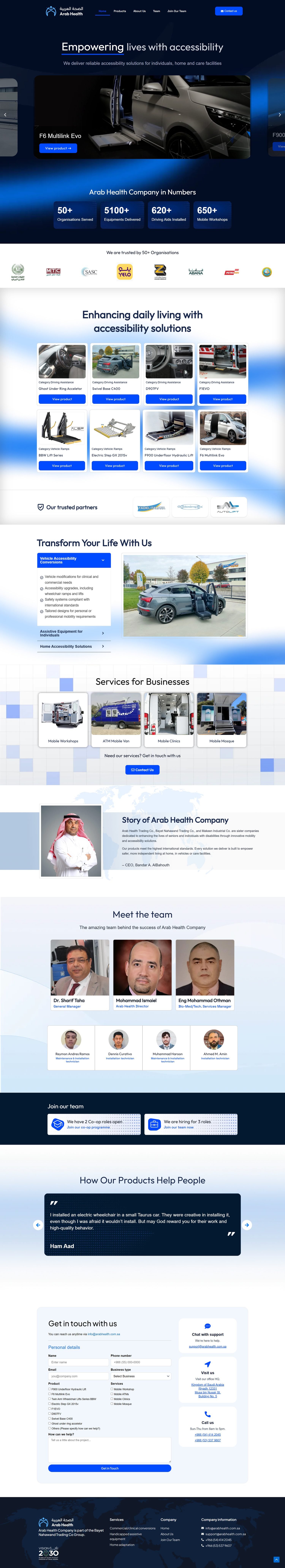 Arab Health website preview