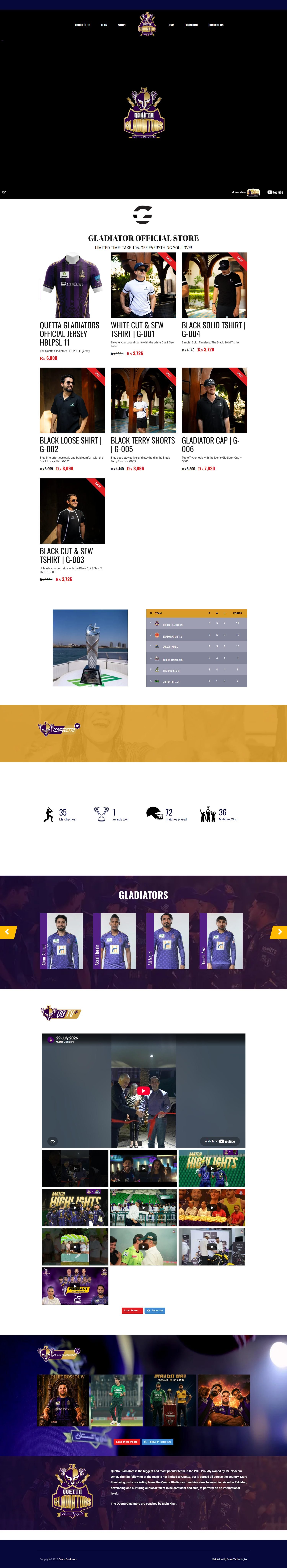 Quetta Gladiators website preview
